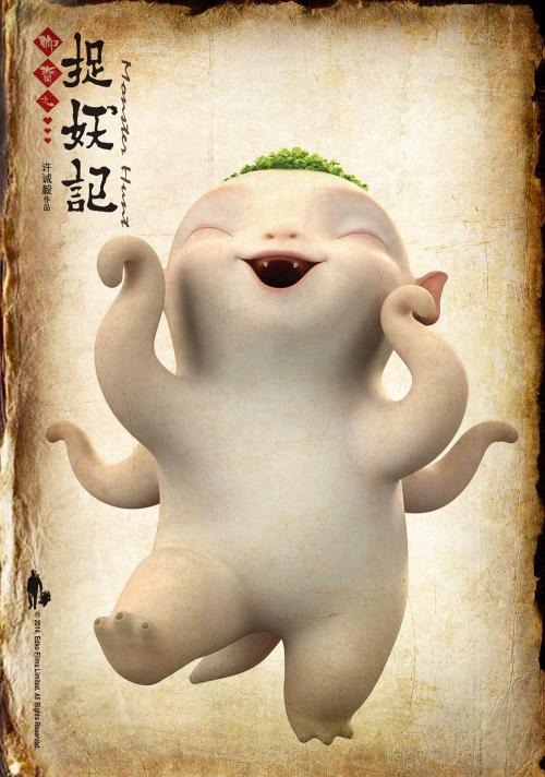 仿制拉玛尔大学文凭毕业证